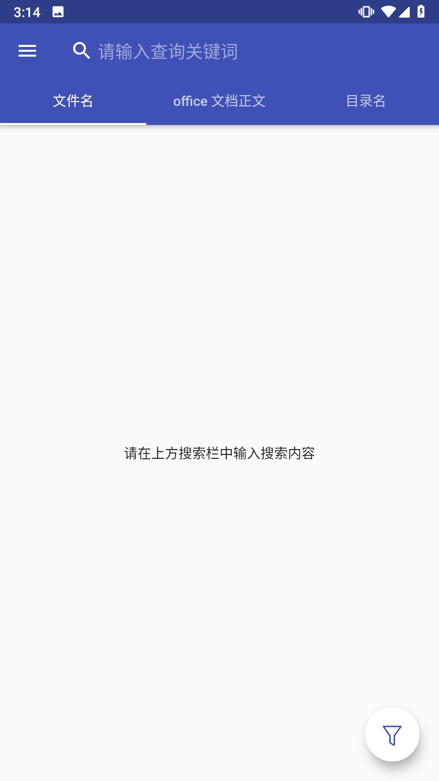 Anything原版图3