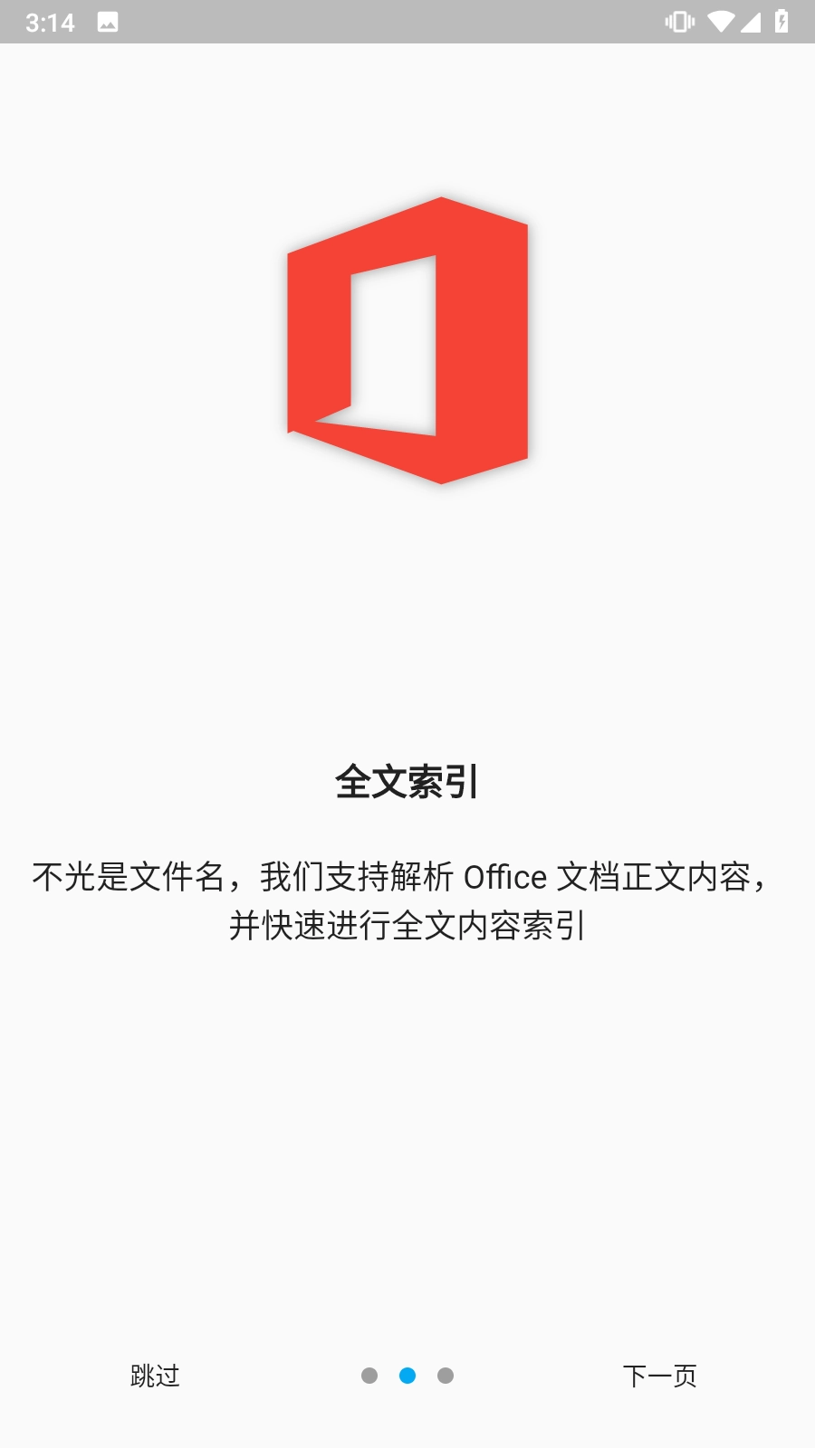 Anything原版图2