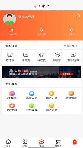 潮集侍原版图4