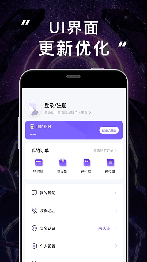 JJ20原版图2