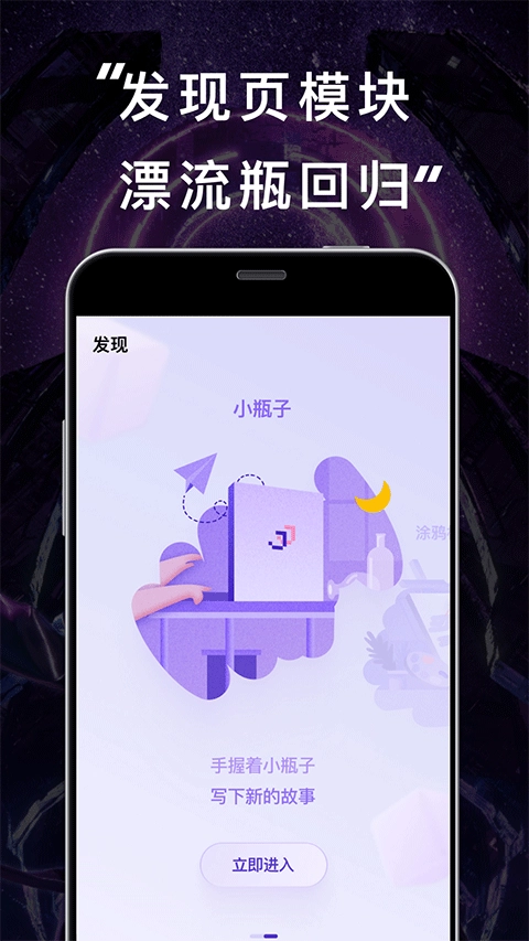 JJ20原版图4