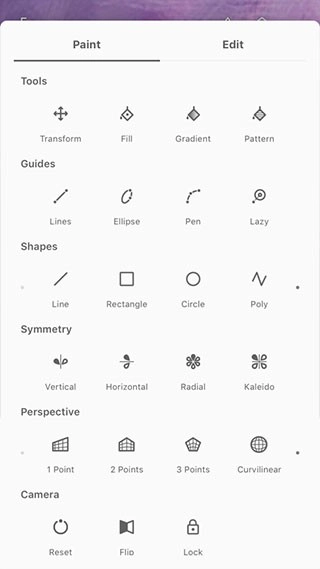 Painter Eye 正版图2
