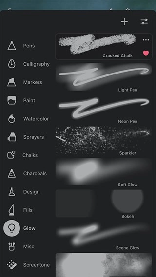 Painter Eye 正版图3