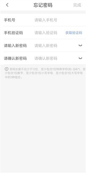 昆仑ULink 官方正版图3