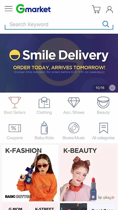 Gmarket Global中文版