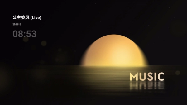 诗川随听车载版最新下载