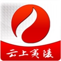 云上夷陵客户端手机最新版