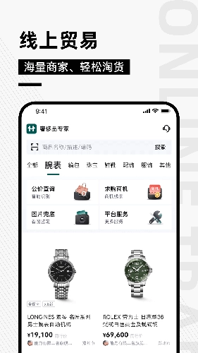 奢哈哈最新版图2