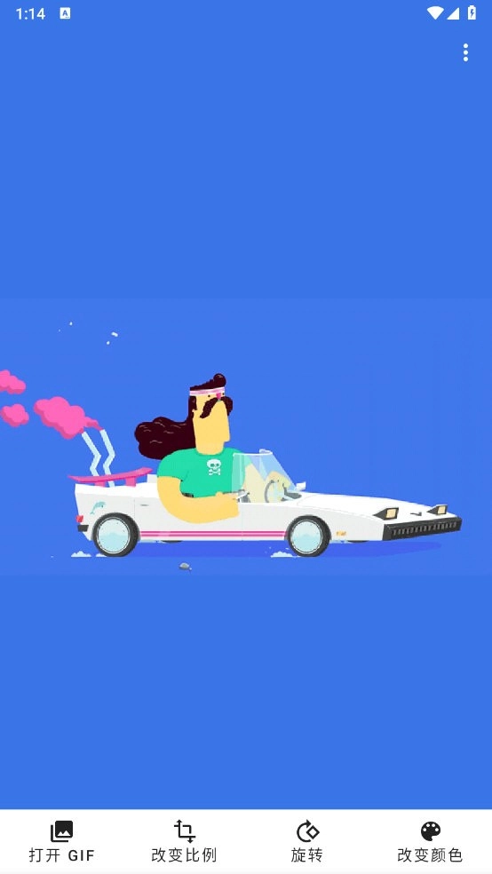 GIF Live Wallpaper免费原版图2