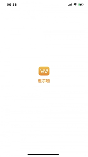惠尔顿正版图1