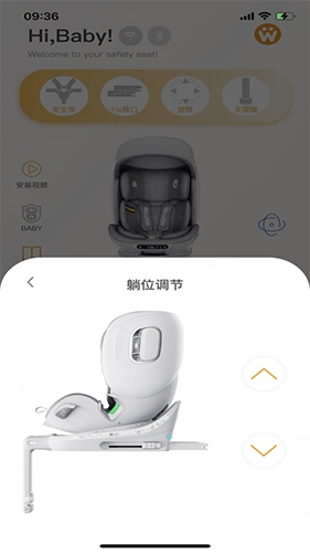 惠尔顿正版图3