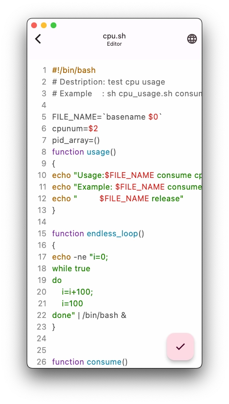 ServerBox官方版图3