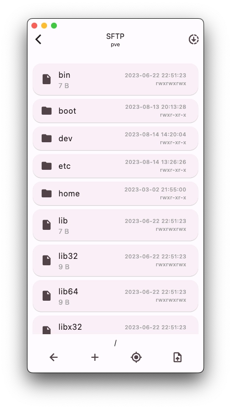 ServerBox官方版图4