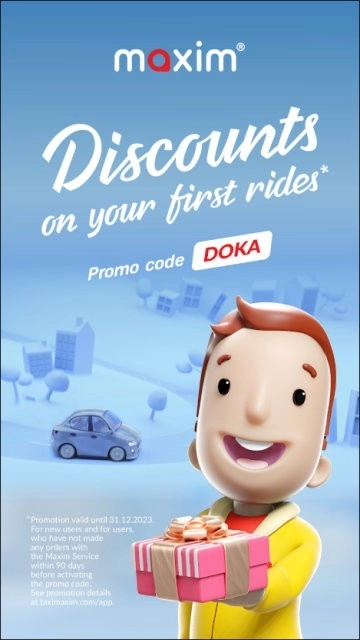 maxim原版图2