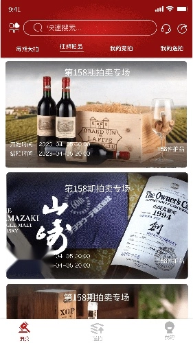 知威手机版图1