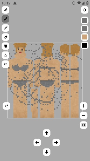 SC皮肤制作工具免费原版图3