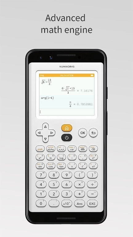 NumWorks手机最新版图1