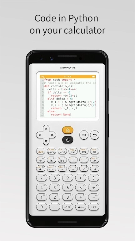 NumWorks手机最新版图2