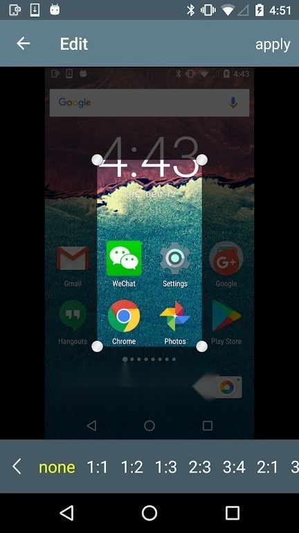 Screenshot安卓官方版图1