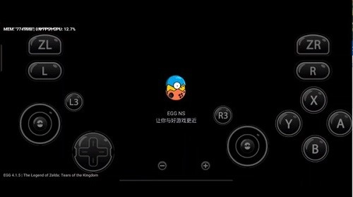 蛋蛋搬家模拟器原版图5