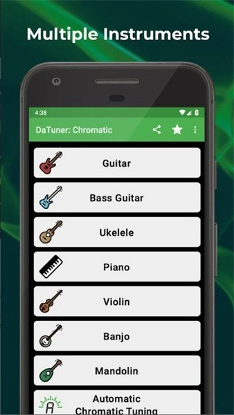 datuner调音器手机最新版图2