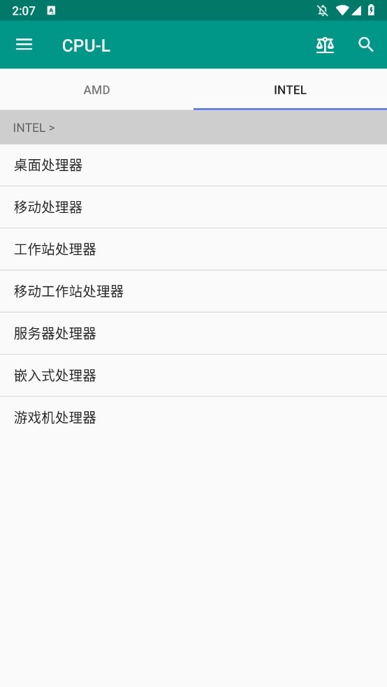 CPU-L手机正版图6