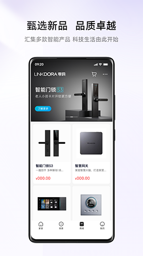 零洞免费原版图2