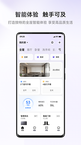 零洞免费原版图3