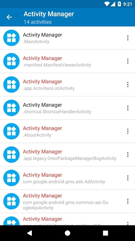 Activity manager图3
