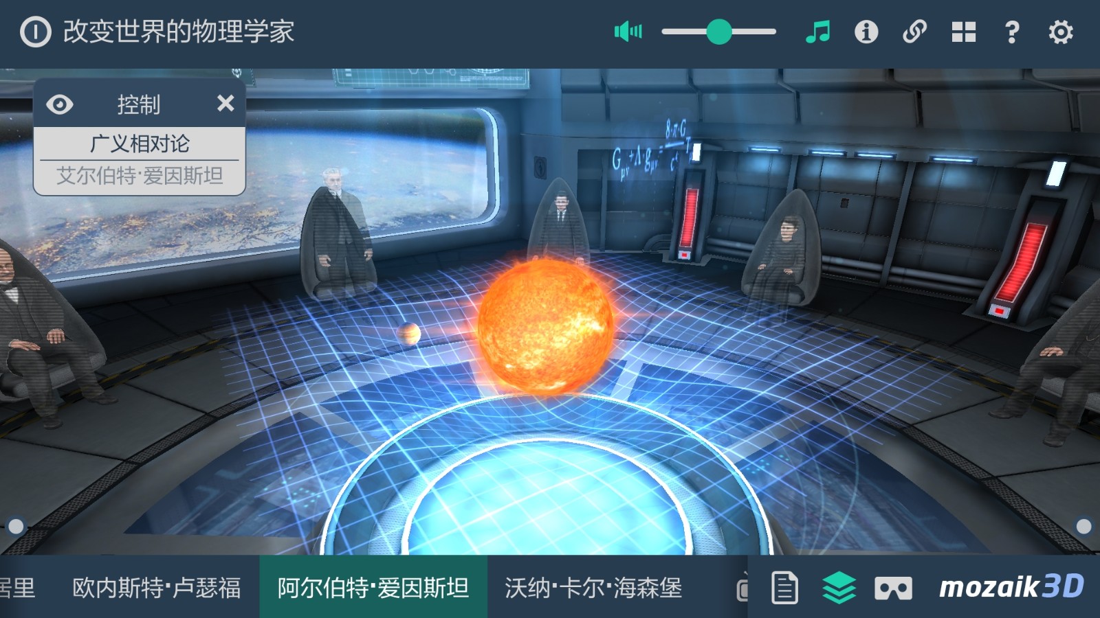 Mozaik3D(2)