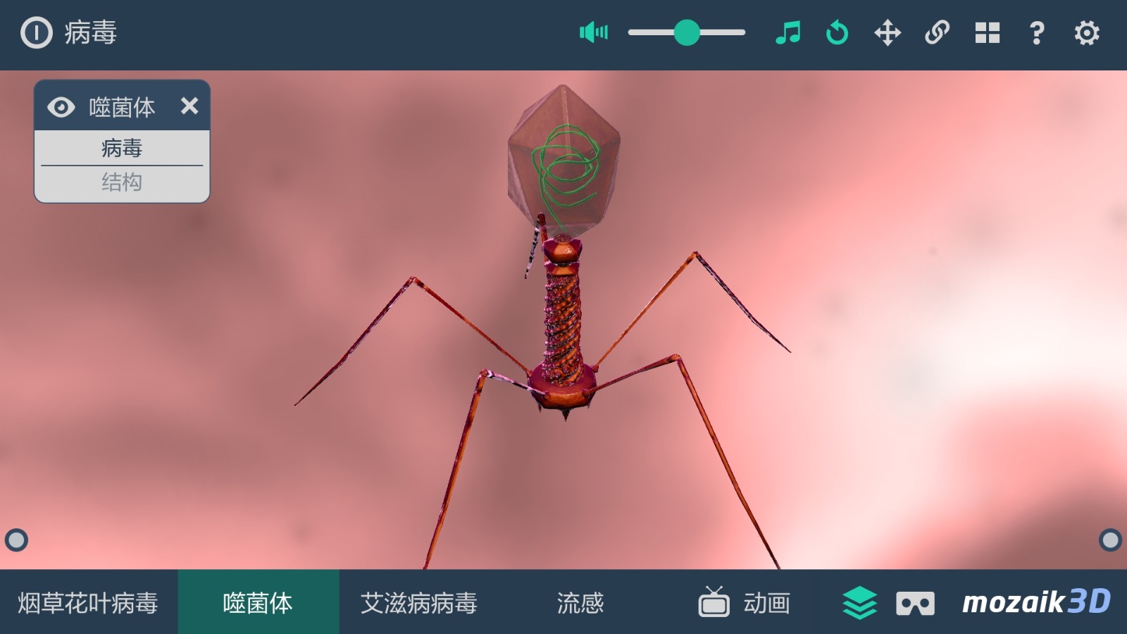 Mozaik3D(1)