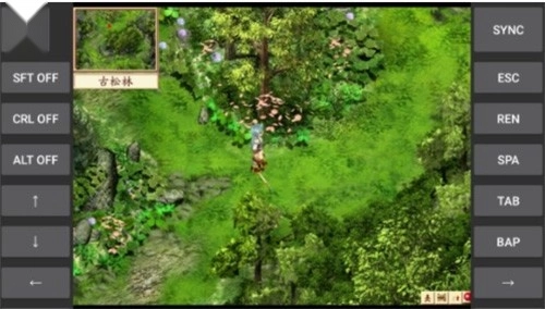 运行exe模拟器无广告版图3