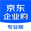 京东企业购手机客户端