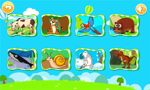 儿童动物拖拖乐图2