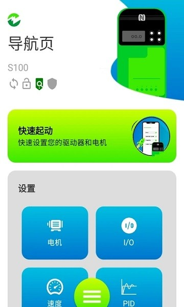 marshal驱动工具(4)