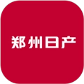 郑州日产智联直装版