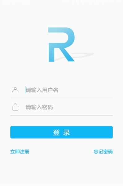 荣事达智享家手机正版图2