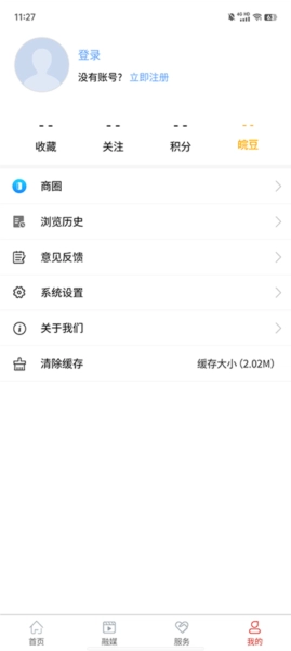 融媒涡阳通用版图2