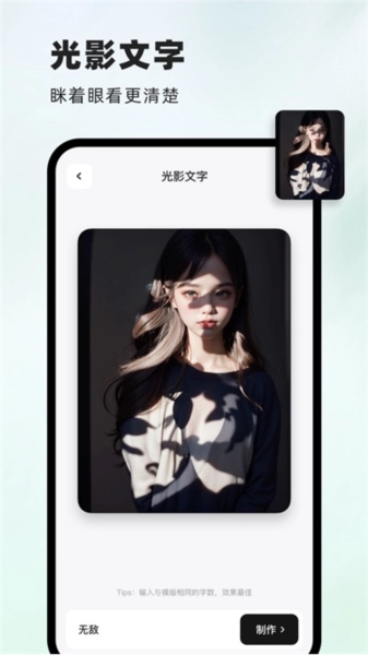 洞图安卓版图2