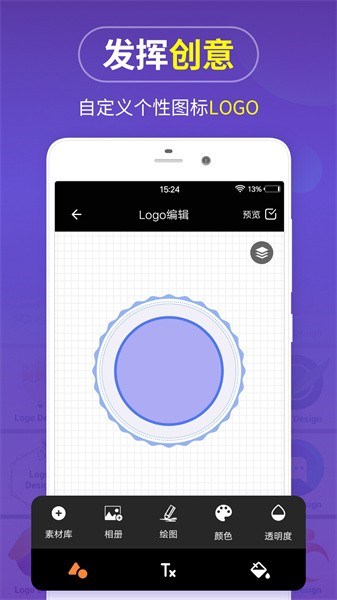 logo设计图1