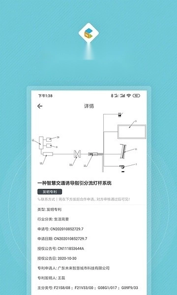创社区直装版图4