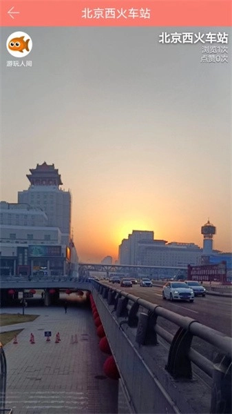 全景秀直装版图1
