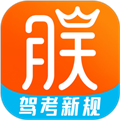 朕学车新版