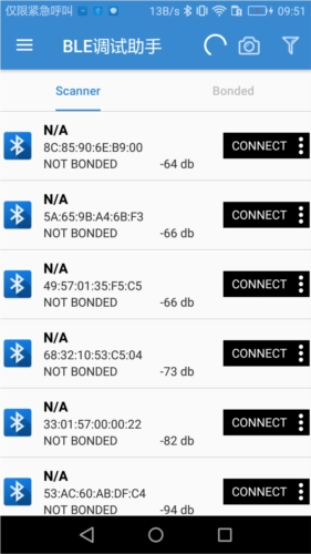 BLE调试助手官网版下载