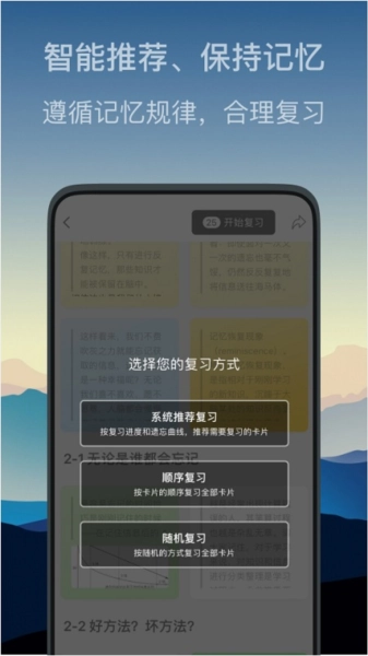 氢刻免费版图3
