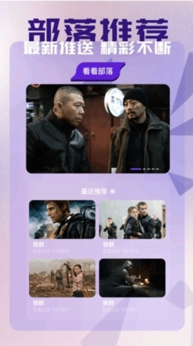 蜂鸟影评正版下载