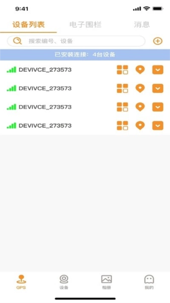 roadcamplus行车记录仪