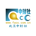中财社官方正版软件