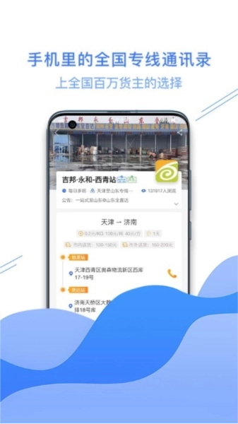 运小满直装版