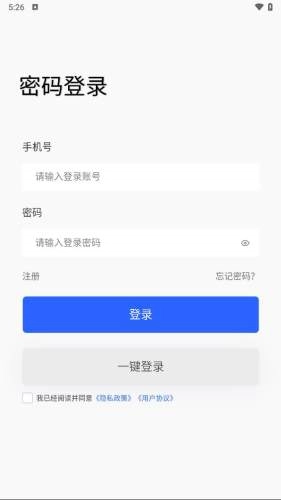 鲸雁知谈直装版图3